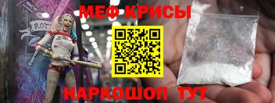 круглые Малгобек