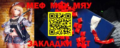дживик Малоярославец