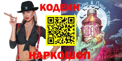 дживик Малоярославец