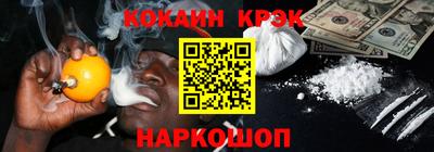 дживик Малоярославец