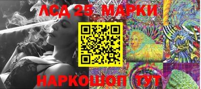 дживик Малоярославец