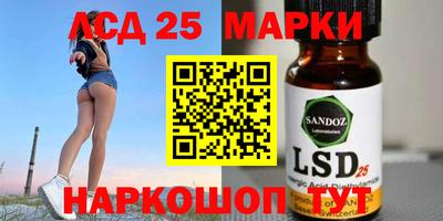 круглые Малгобек