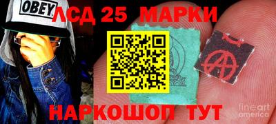 СК Мариинск