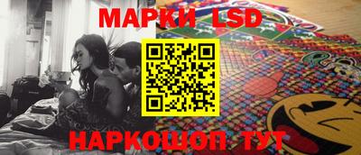 круглые Малгобек