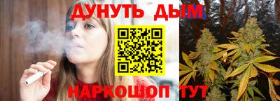 круглые Малгобек