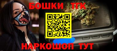 дживик Малоярославец