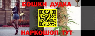 дживик Малоярославец