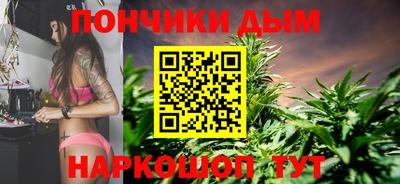 дживик Малоярославец