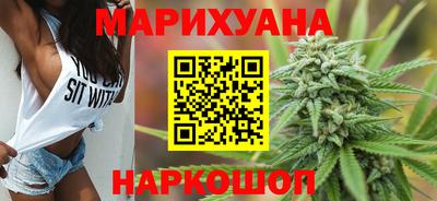 круглые Малгобек