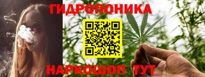 круглые Малгобек