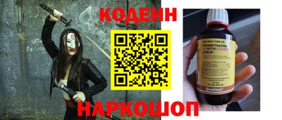 круглые Малгобек