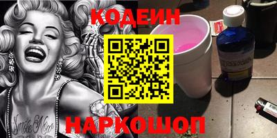 дживик Малоярославец