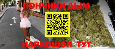 дживик Малоярославец