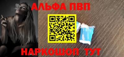 круглые Малгобек