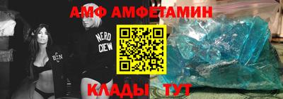 круглые Малгобек