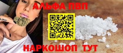 СК Мариинск