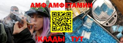 круглые Малгобек