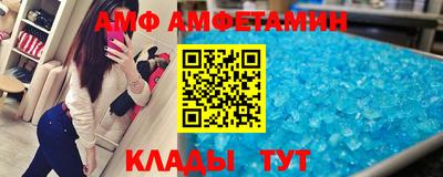 дживик Малоярославец