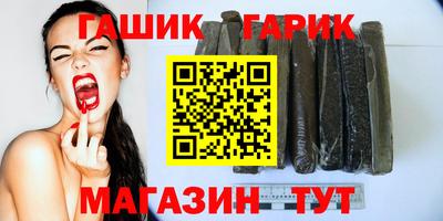 дживик Малоярославец