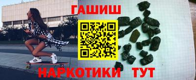 дживик Малоярославец