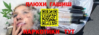 дживик Малоярославец