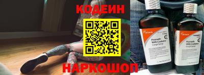 круглые Малгобек