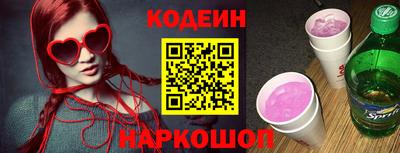 дживик Малоярославец